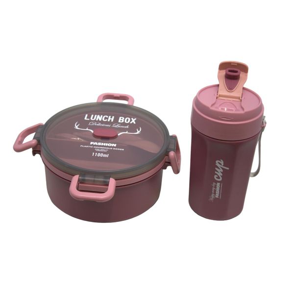 Round 1100ml Lunch Container Double Layer and Travel Drink Cup 500ml