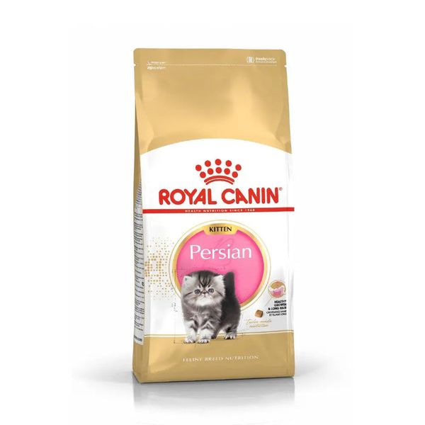 Royal Canin Persian Kitten Dry Food 2kg-Healthy Growth, Coat &amp; Digestion