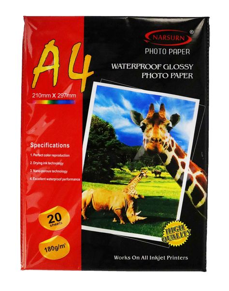 Professional A4 Glossy Photo Paper 210mm x 297mm (20 Sheets)