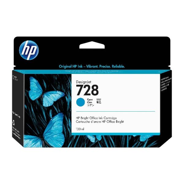 HP 728 Cyan DesignJet Ink Cartridge (130mL) | DesignJet T730 &amp; T830