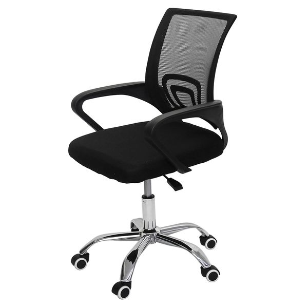All Day Comfort - Chrome Base - Office Chair