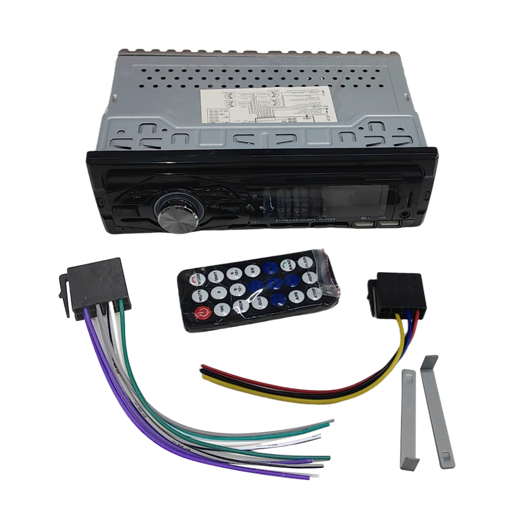 car mp3 radio multifunction player