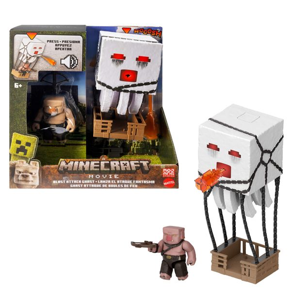 Minecraft Blast Attack Ghast Feature Figure