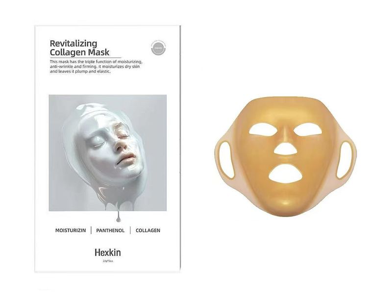 Revitalizing Collagen Mask 5 Pcs and Reusable Golden Silicone
