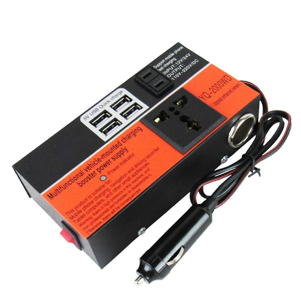 Multifunctional Vehicle-Mounted Chargingbooster Power Supply-NG-205