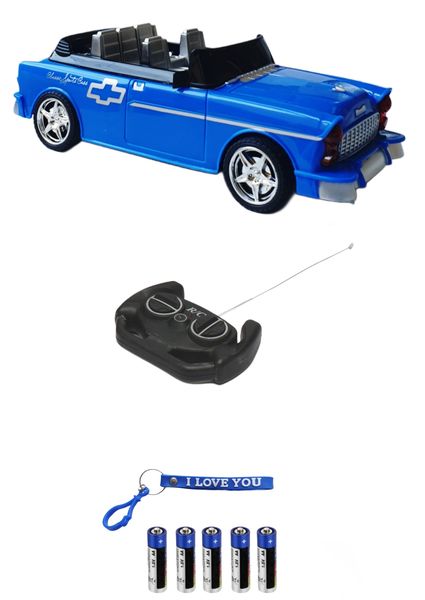 Classic Chevy Hot Rod Remote Control Car - Includes Batteries &amp; Key Ring