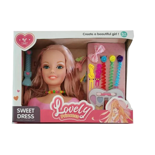 Lovely Princess Doll with Accessories - 26cm