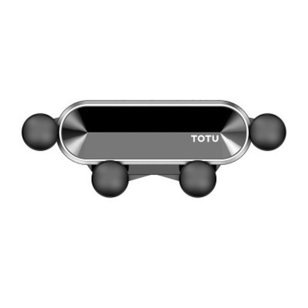 Totu Car Mount Phone Gravity Holder Stand - Black