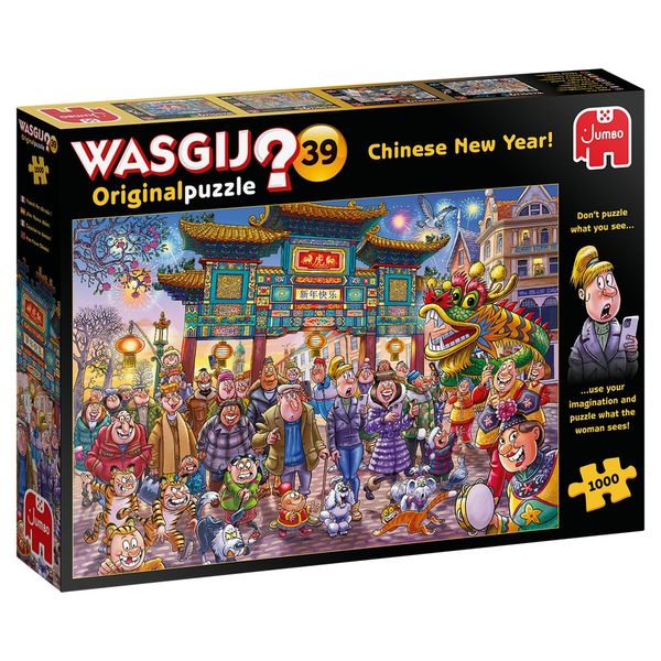 Jumbo 1000Piece Puzzle Wasgij Original 39 Chinese New Year!