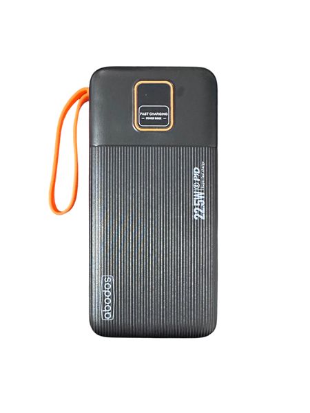 Abodos 4-IN-1 Power Bank Super Fast Charger - 20000mAh (22.5W) - AS-PS52