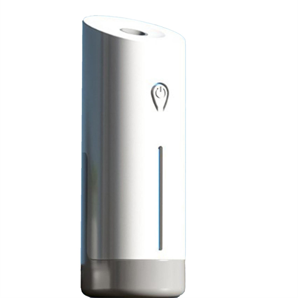 Fragrance Household Silent Deodorizing Spray Fragrance Machine White