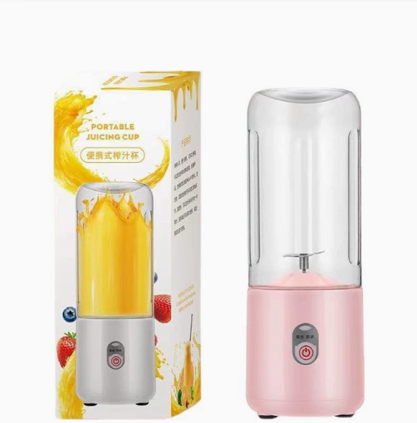 Portable Juicer (Cold Peach Pink) - 1 Piece