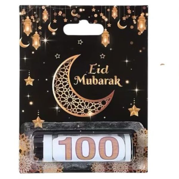 6pcs Eid Mubarak Money Holder - Money Gift Packaging