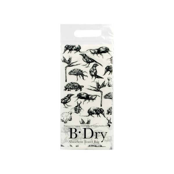 B.Dry Absorbent Wine Bottle Protector Travel Bag - Reusable (Pack of 3)