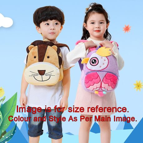 Plush backpacks clearance for toddlers