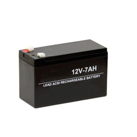 12 Volt 7AH Rechargeable Battery | Shop Today. Get it Tomorrow ...