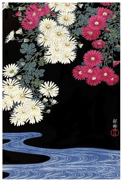 Ohara Koson (Chrysanthemum) Poster