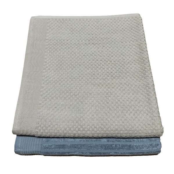2 Pack Extra Large Bath Towel Luxury Cotton 80 x 150cm - BT14P79