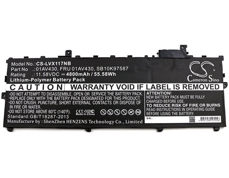 Replacement Battery For LENOVO ThinkPad X1 Carbon 2017