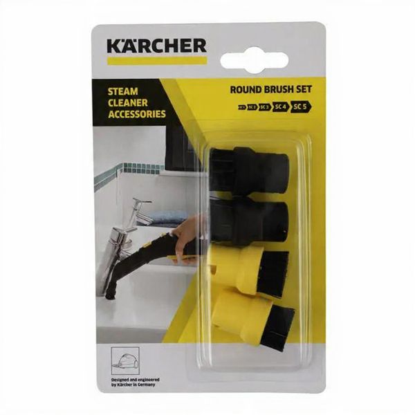 Kärcher Round Steam Cleaner Brush Set 2.863-264.0