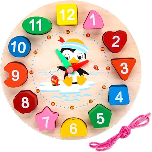 Kids Digital Geometry Wooden Clock 17 x 17cm