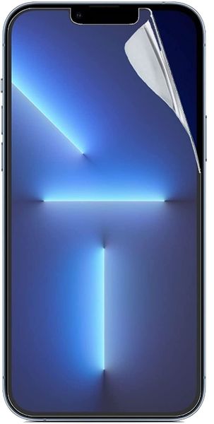 TPU Film Screen Guard Protector For iPhone 13 Pro Max
