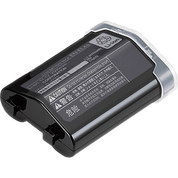 E-Photographic EN-EL4a 2800 mAh Lithium Battery for Nikon Camera-EPHENEL4A
