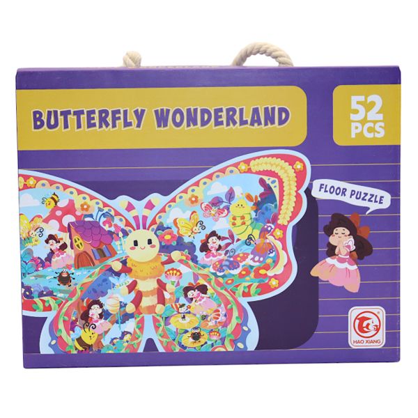 52 Pieces Butterfly Jigsaw Puzzle