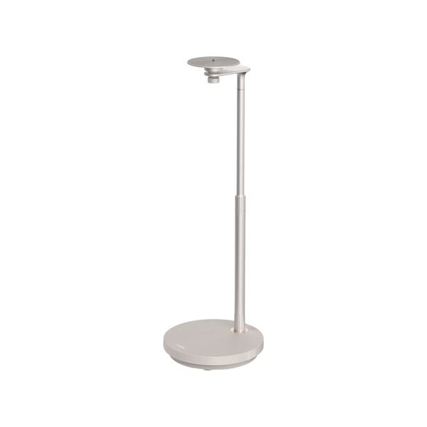 XGIMI- Horizon Ultra Floor Stand