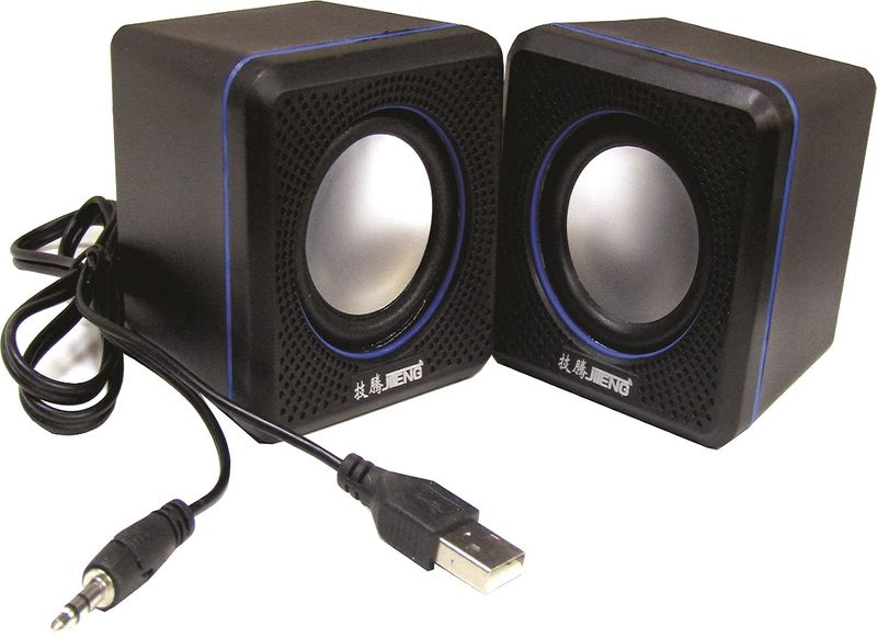 JITENG Professional Desktop Speakers