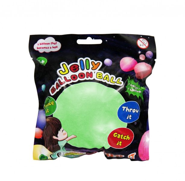 Balloon Ball 30cm - Green