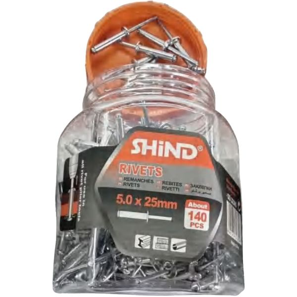 Shind 5.0x25mm Aluminum Rivets - Pack of 140