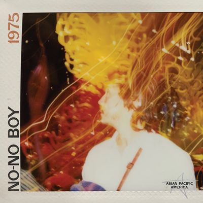 1975 (Vinyl / 12" Album)