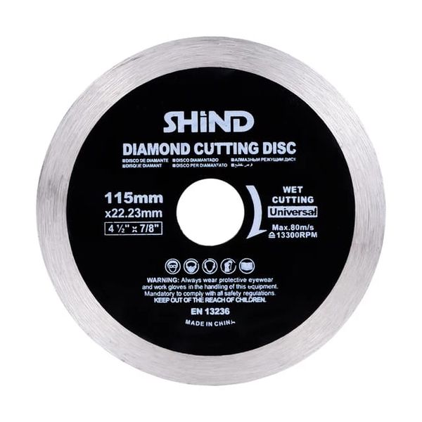 Wet Diamond Cutting Disc 115mm /4.5in x22.23mm
