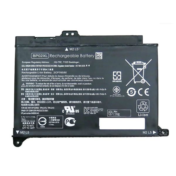 Vibrant battery for Lenovo V330-14IKB E43-80 (P/N L17L2PB1 L17M2PB1)