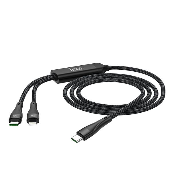 100W 2 in 1 Type C to Type C Super Charging Data Cable - 1.5M