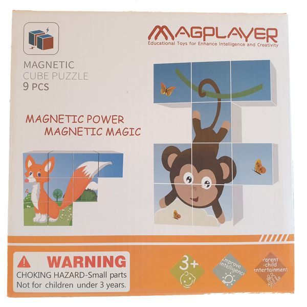 Magplayer Cube Puzzle (9 Magnetic Pieces) for pre-schooler &amp; toddler kids