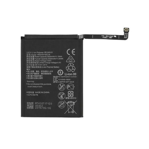 Quality Replacement Battery For Huawei Y6 2019/Y5 2019