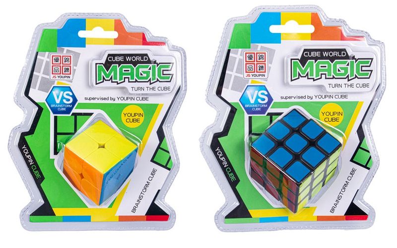 3D Puzzle Set - 2x2 Magic Cube &amp; 3x3 Magic Cube