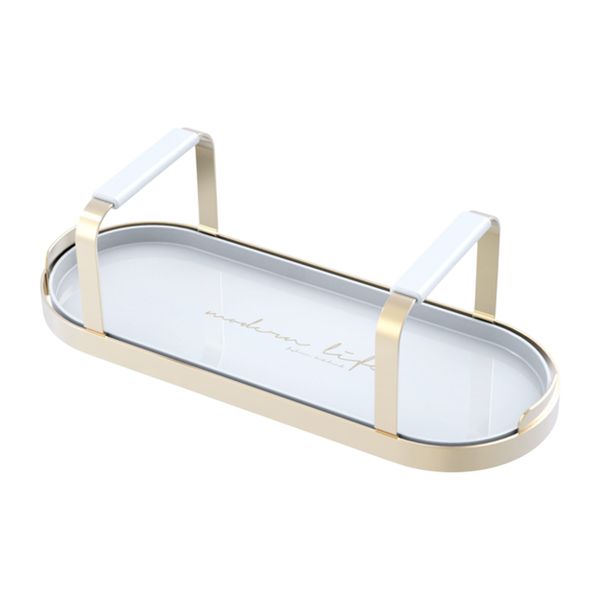 Elegant Oval Storage Tray With Dual Handles - White &amp; Gold