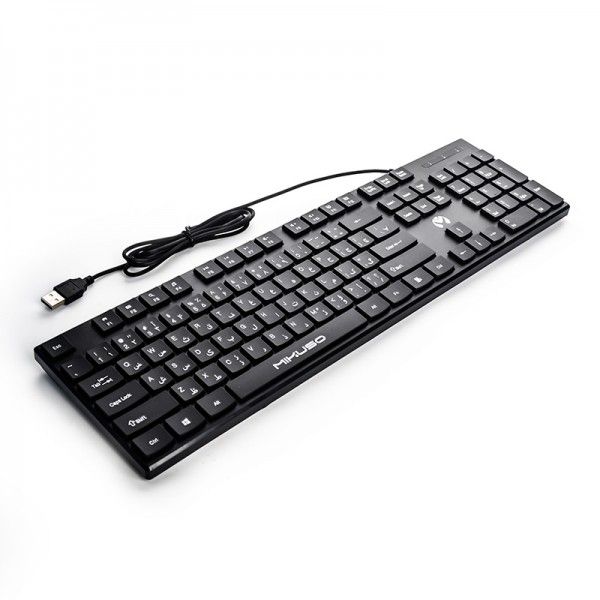 USB Wired Keyboard - Durable, Responsive &amp; Comfortable Typing