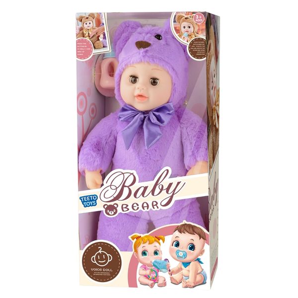 40cm Baby Doll in Bear Onesie &amp; Bottle -Toys for Girls &amp; Toddlers