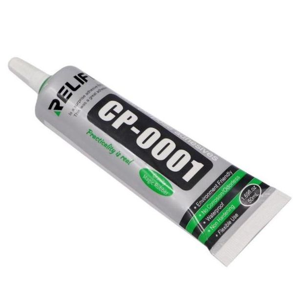 Relife- CP-0001 Multi-Purpose Adhesive Glue