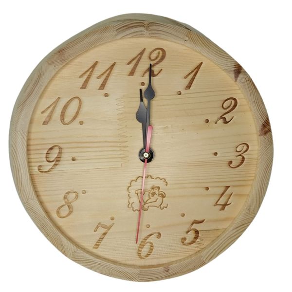 Analog Wooden Clock