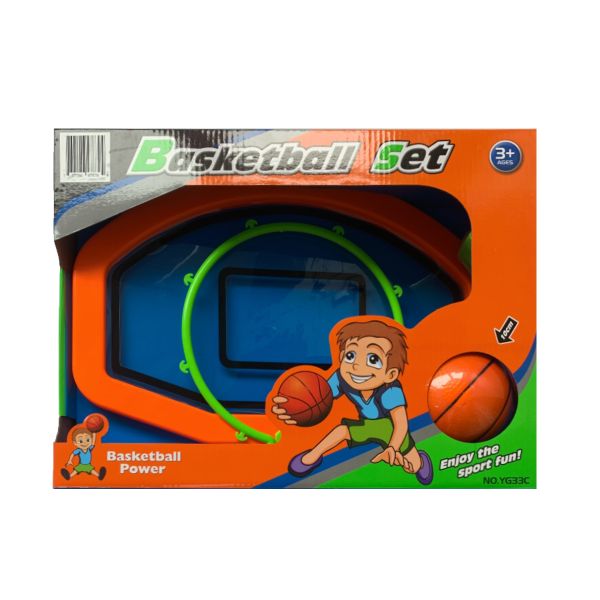 Yg Sports - Basketball Set