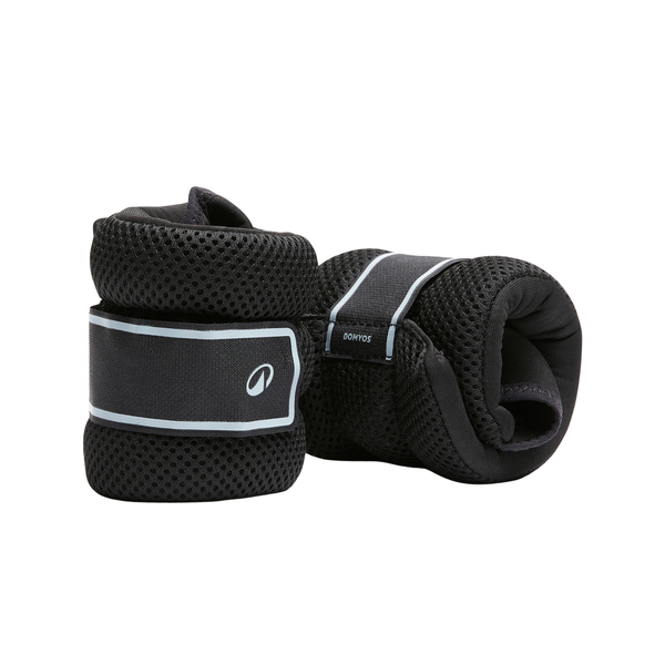 Domyos 2 x 0.5 kg Ankle &amp; Wrist Fitness Weights