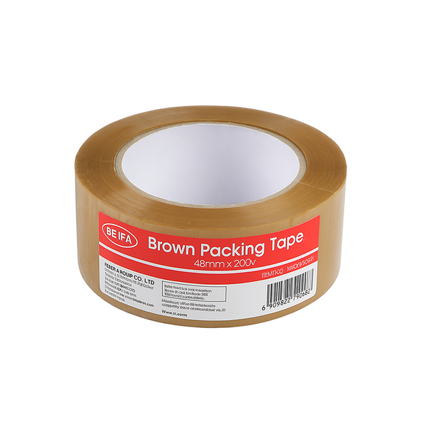 Brown Packing Tape 48mm x 100Y (5 x Tapes)