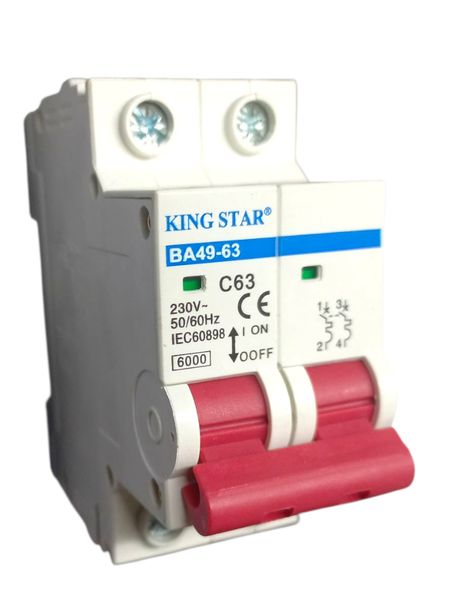 63 Amp AC CIRCUIT BREAKER - Double Pole -Din rail