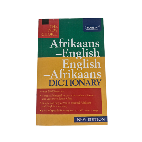 稀少】A Dictionary of South African Englis