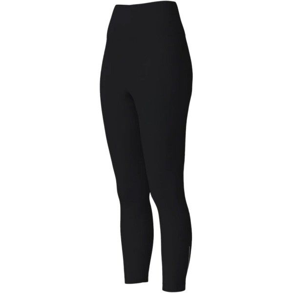 Women's Skin-Tight Ultra Stretch Fitness Tights - Black